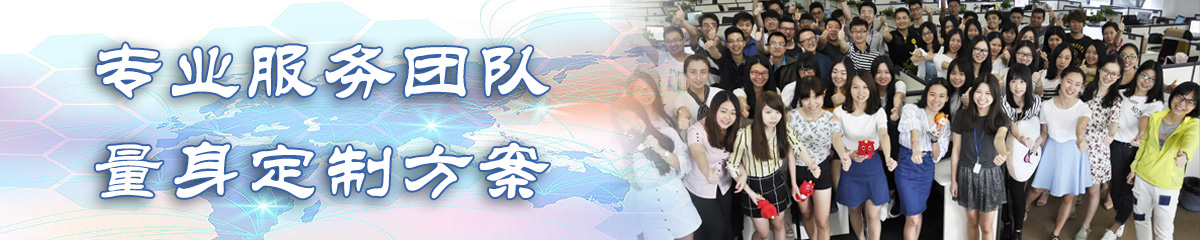 临汾OA系统